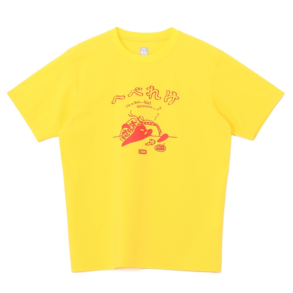 CHUMS Dry Hebereke T-Shirt