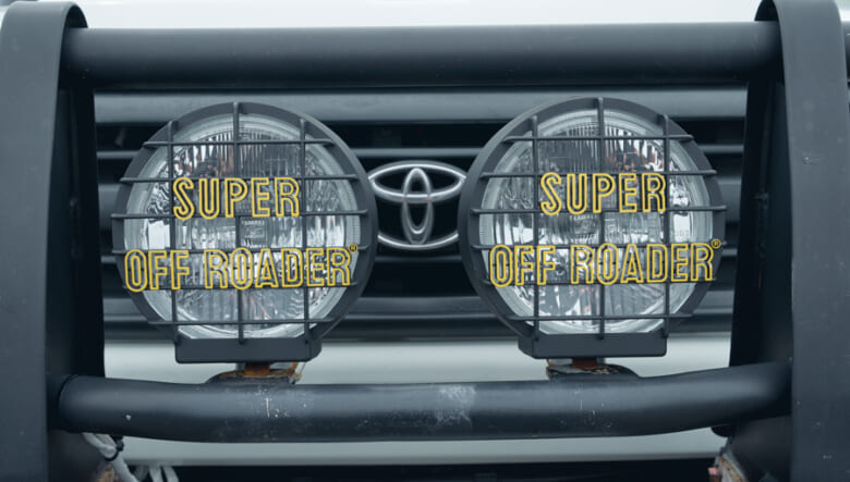 【’97 LAND CRUISER 70 VAN】個性的なトゥループとの日々を家族全員で満喫中。
