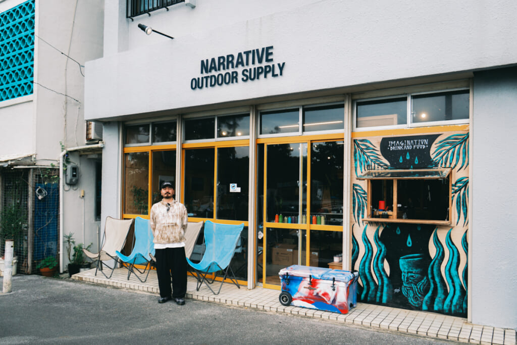 沖縄・宜野湾のアウトドアショップ「narrative outdoor supply」オーナー