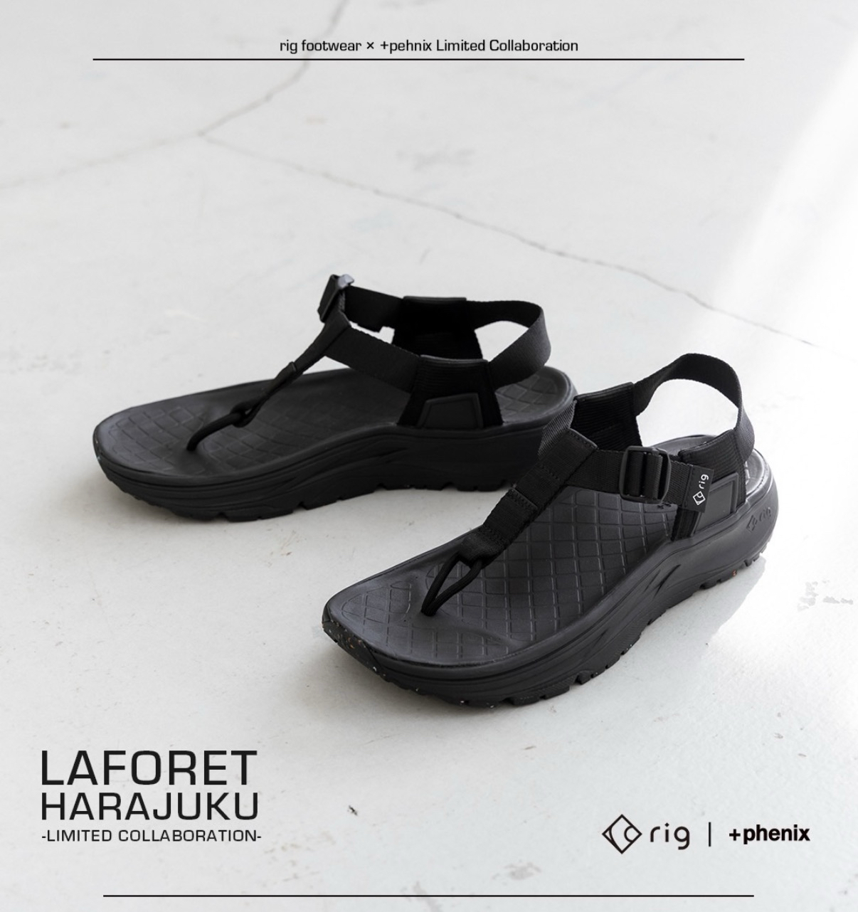 rig FOOTWEAR×+phenixのmuguu 2.0