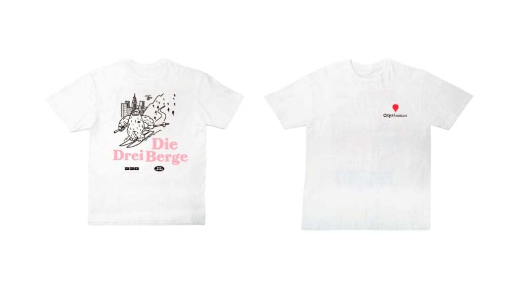 24-HOUR PROPOSITION PROJECT MIN-NANOのTシャツ