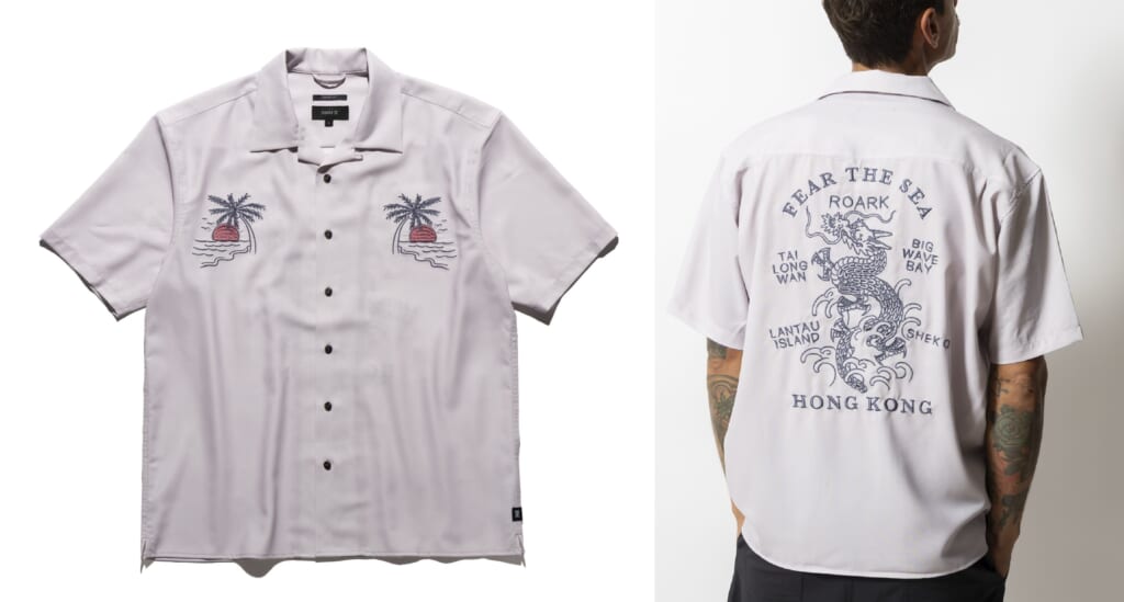 "STAR CROSSED" GONZO S/S