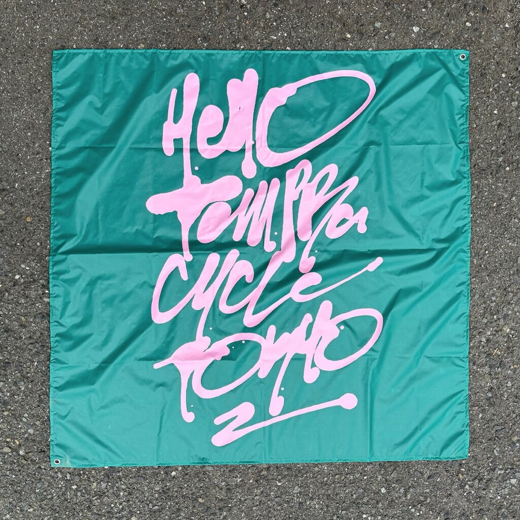tempra cycle_ピクニックシート