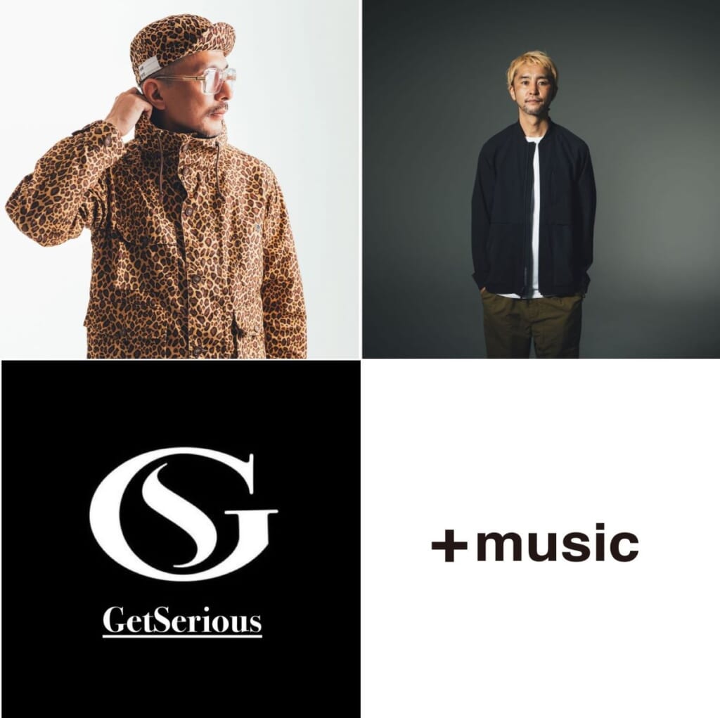 DJ