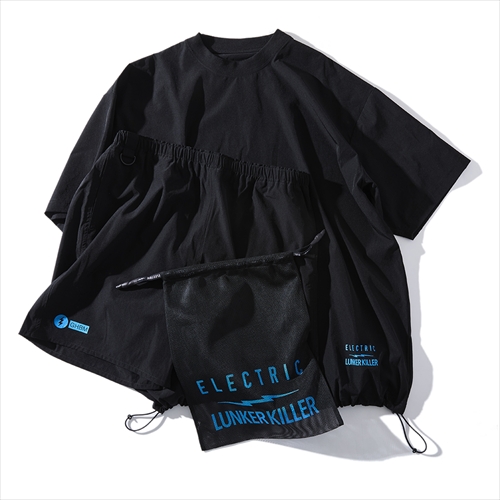 STRETCH SET UP "LUNKER VOLT"