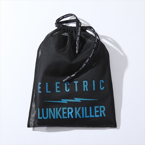 STRETCH SET UP "LUNKER VOLT"
