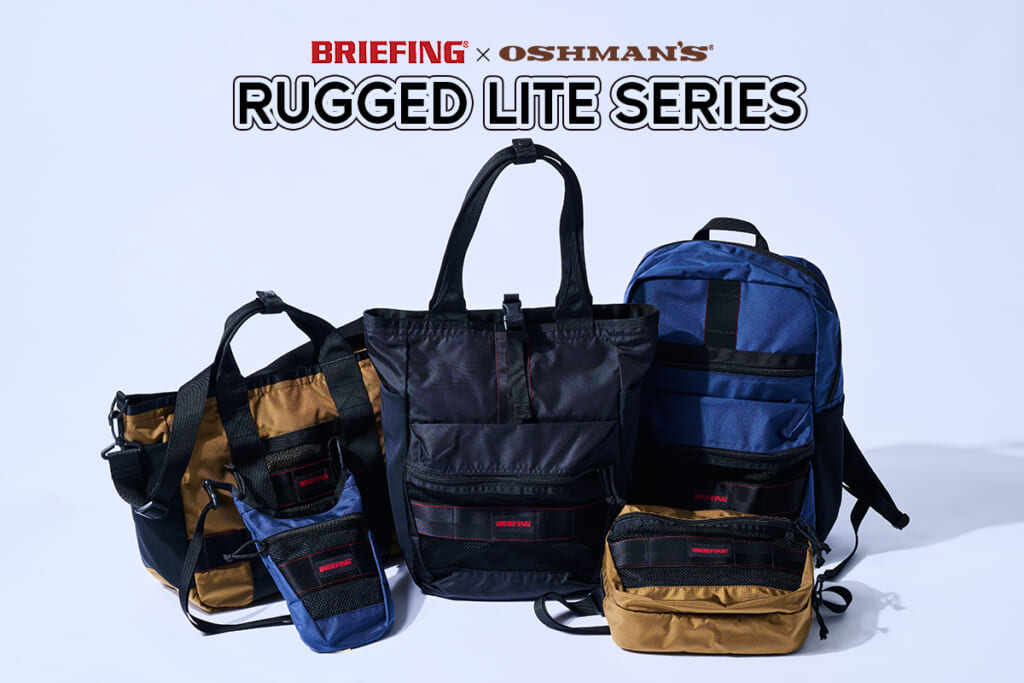 RUGGED LITE SERIES集合カット