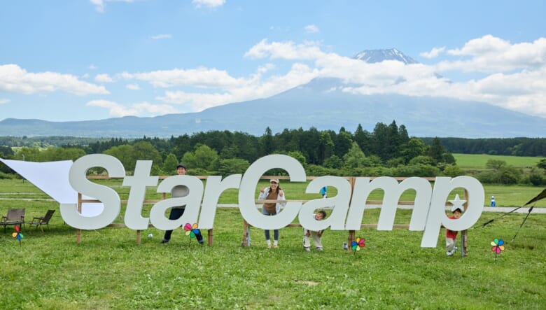 クルマとキャンプとアクティビティ。 「スターキャンプ2026」で見つけた、三菱らしさ全開のコンテンツ。
