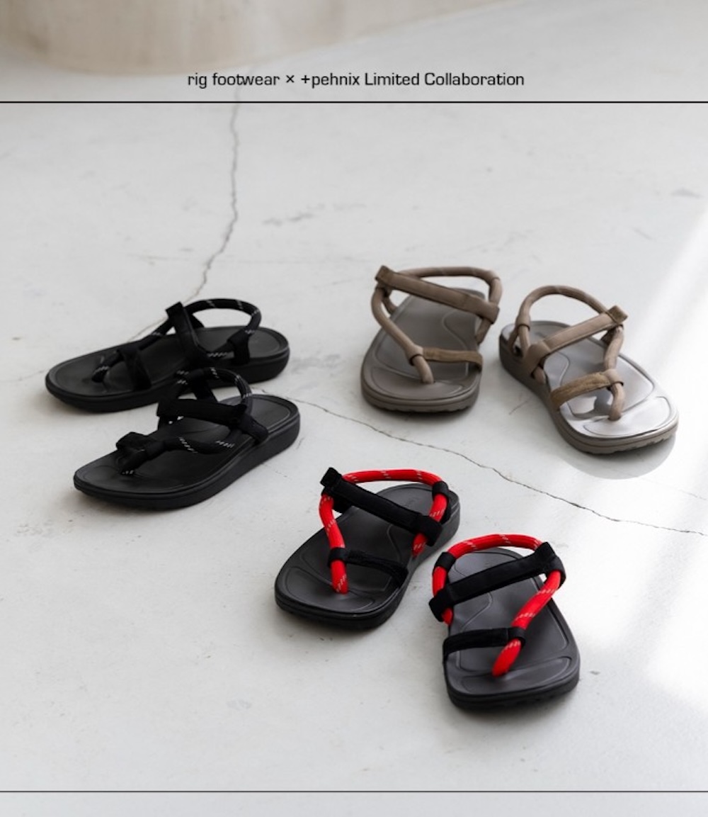 rig FOOTWEAR×+phenix collection