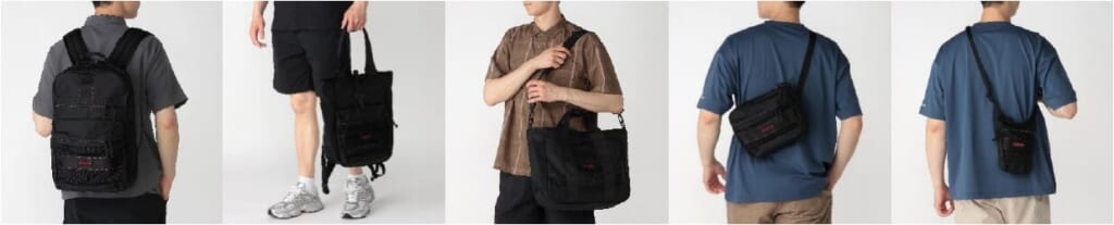 RUGGED LITEコレクションブラック、5種使用例