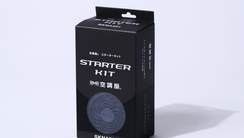 ダナー別注の空調服®︎が満を持して登場！  モダンなスタイルで猛暑を乗り切る本格仕様。