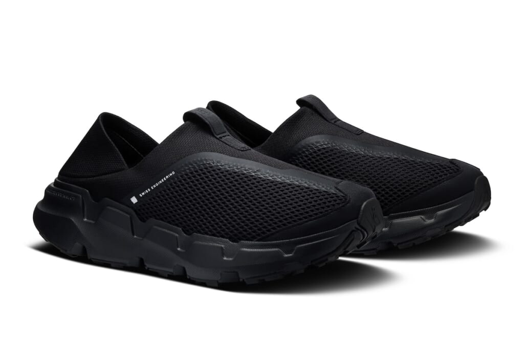 On Cloudsoma Moc