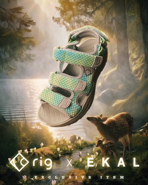 rig footwear
