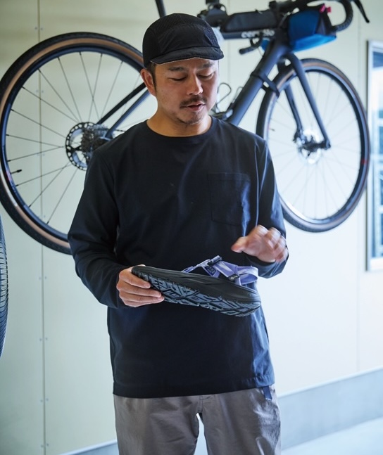 rig footwear