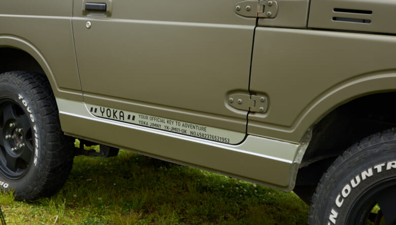 【’93 SUZUKI JIMNY JA11】ヨカのティピをモチーフに、アーバンテイストを追加。