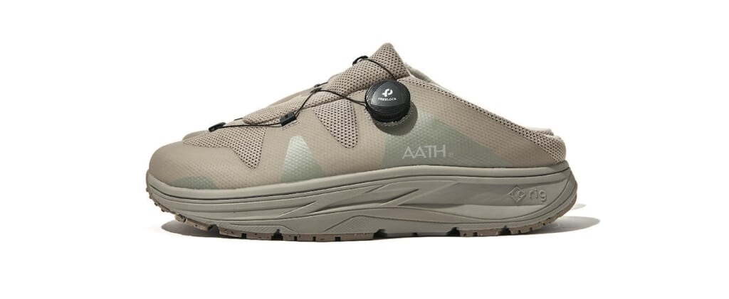 rig footwear
