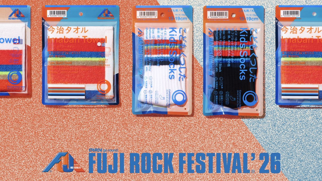 ファミマのコンビニエンスウェアに、フジロックのポスターデザインを
