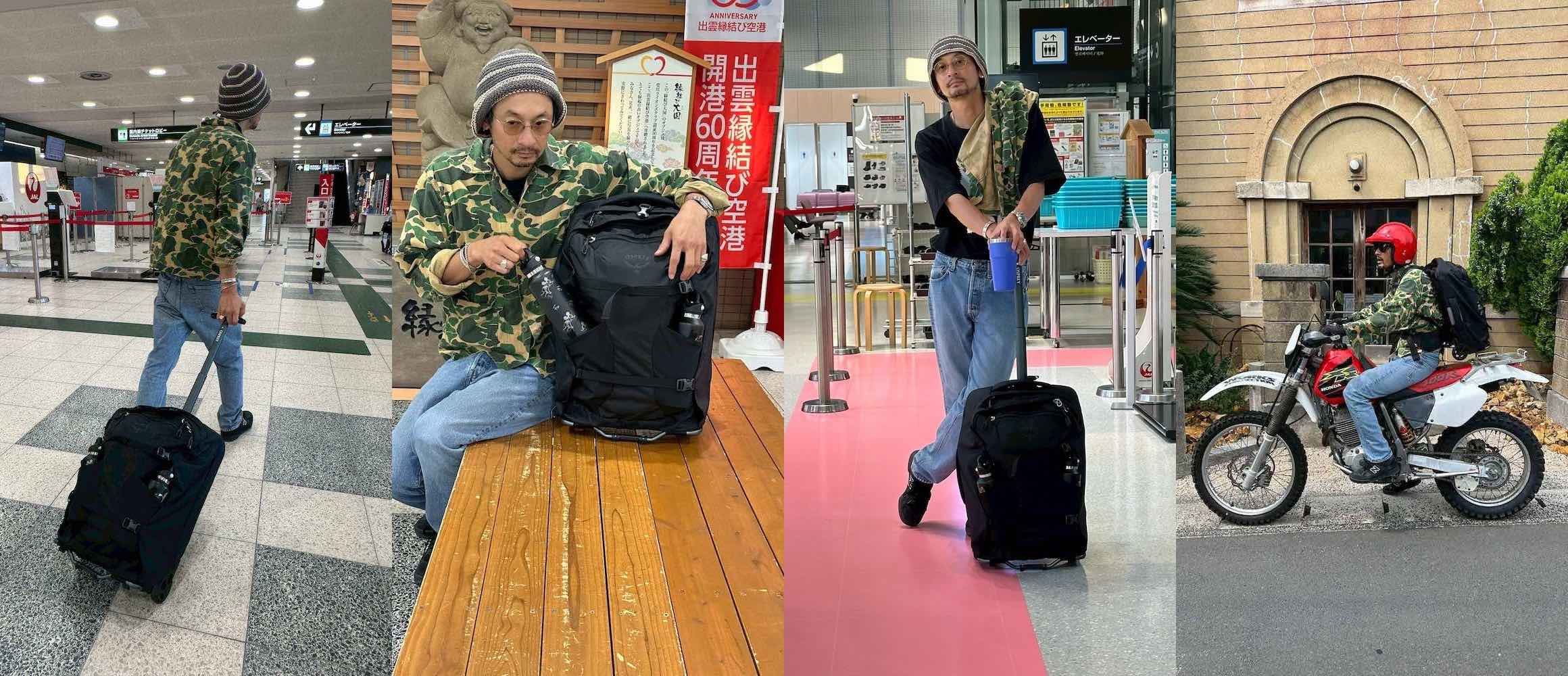 オスプレーの最新2WAYバッグを、旅好きアウトドアマンがリアルに使ってみた。