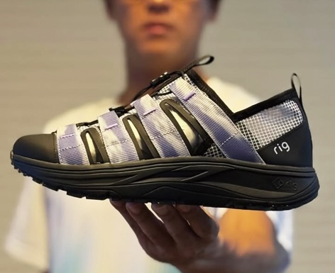 rig footwear