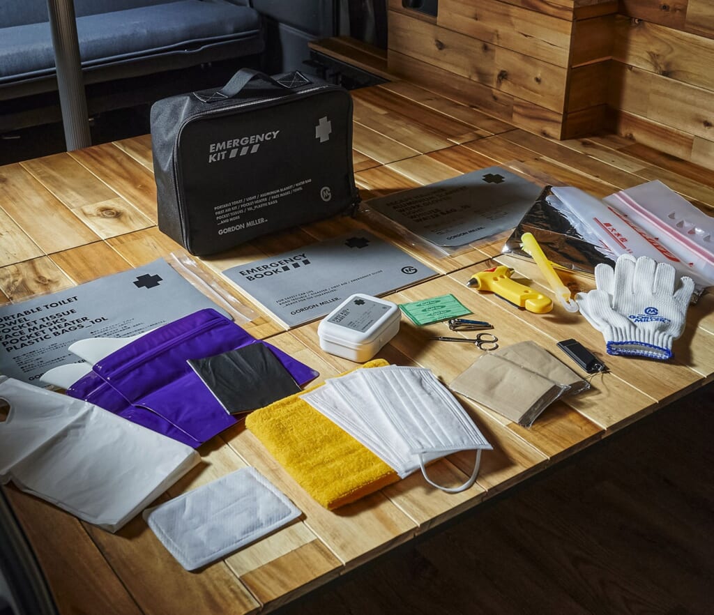 GORDON MILLER/EMERGENCY KIT