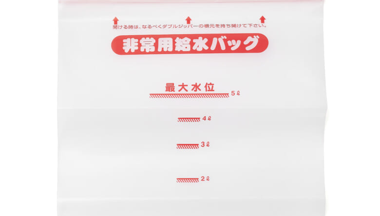 備えて安心！ クルマでの緊急事態に役立つゴードン ミラーの「エマージェンシーキット」。