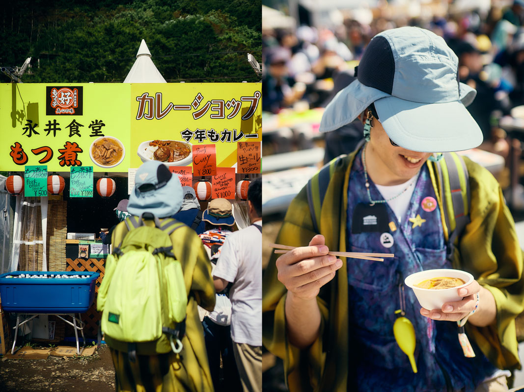 KOGAKEEN43