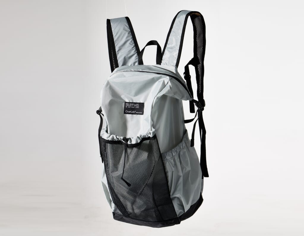 FoldableBackpackグレー