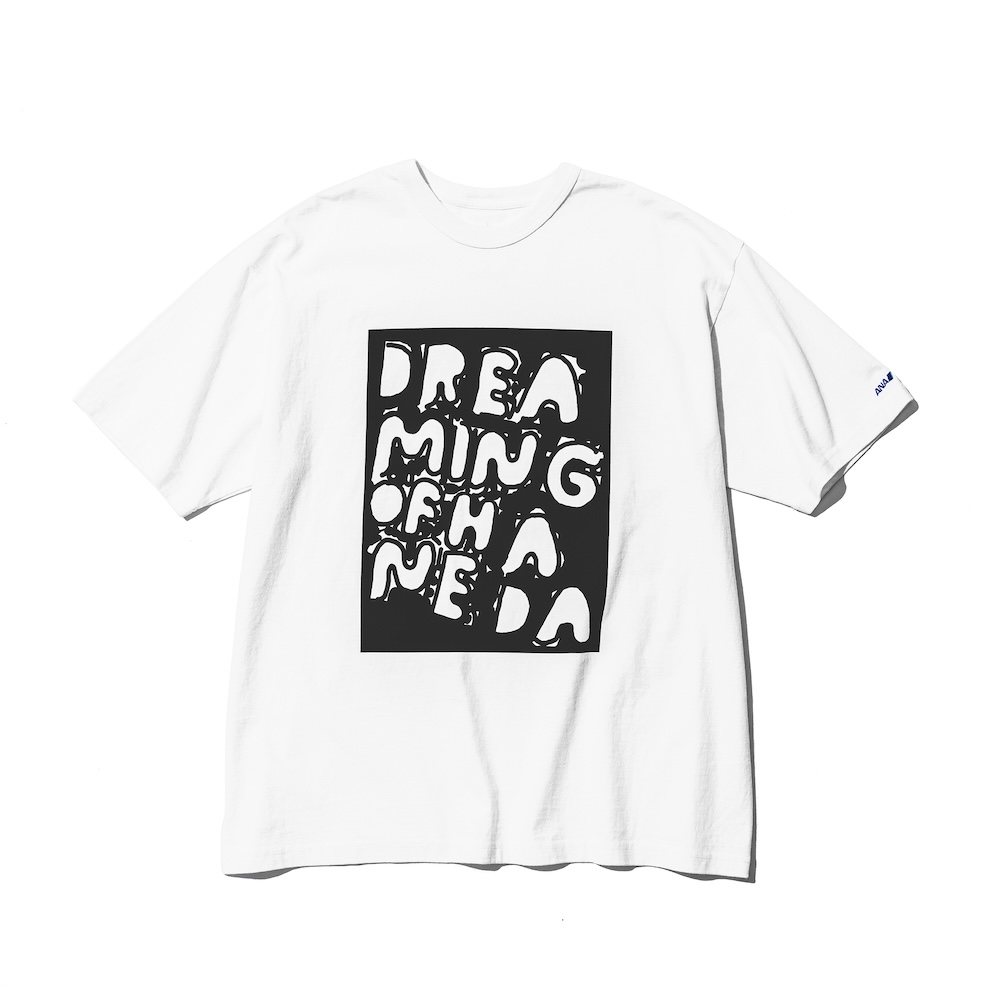 ANA × BEAMS『DREAMING OF HANEDA T-Shirt』
