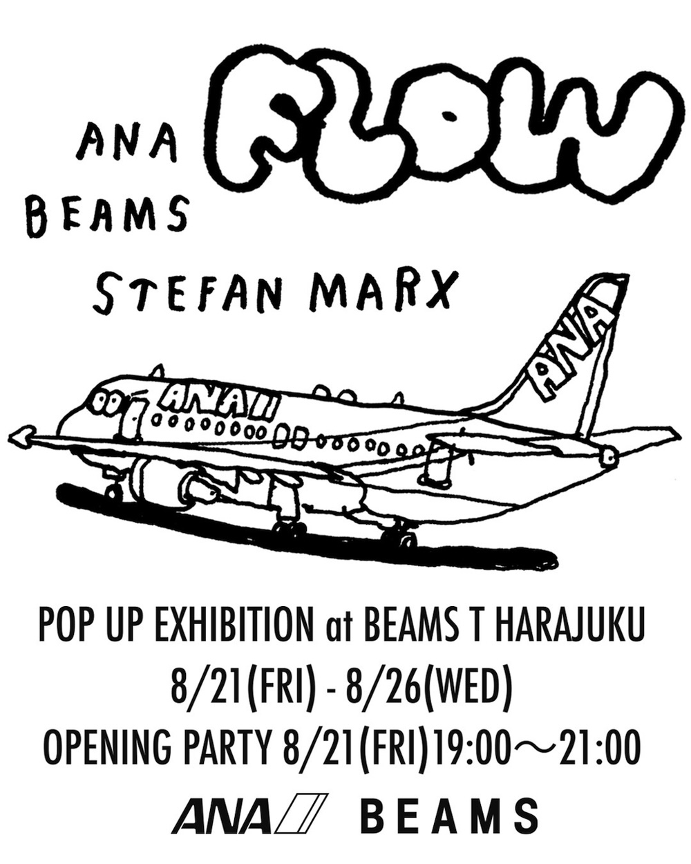 ANA × BEAMS POP UP EXHIBITION
