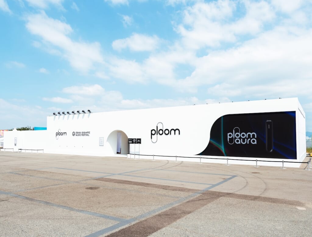 JT_Ploom LOUNGE