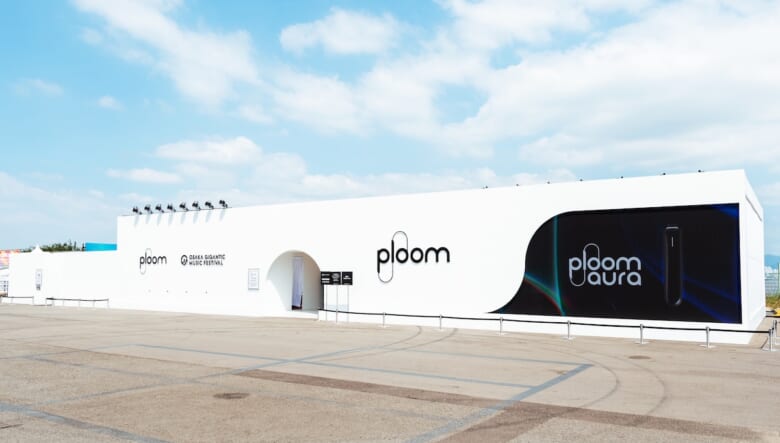JT_Ploom LOUNGE