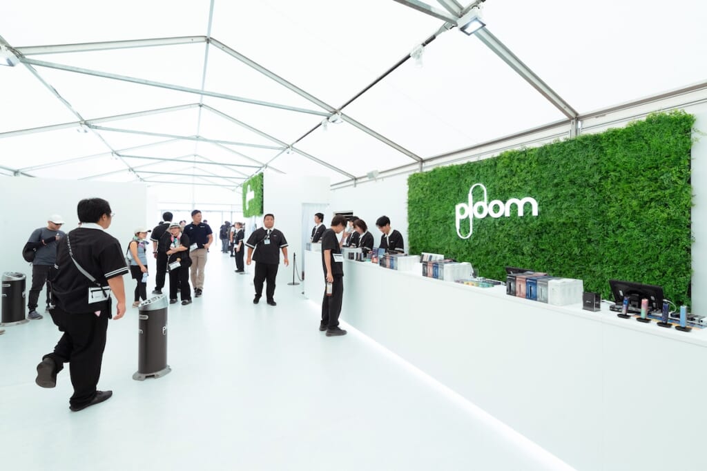JT_Ploom LOUNGE