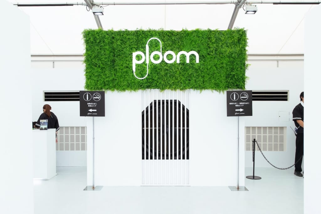JT_Ploom LOUNGE