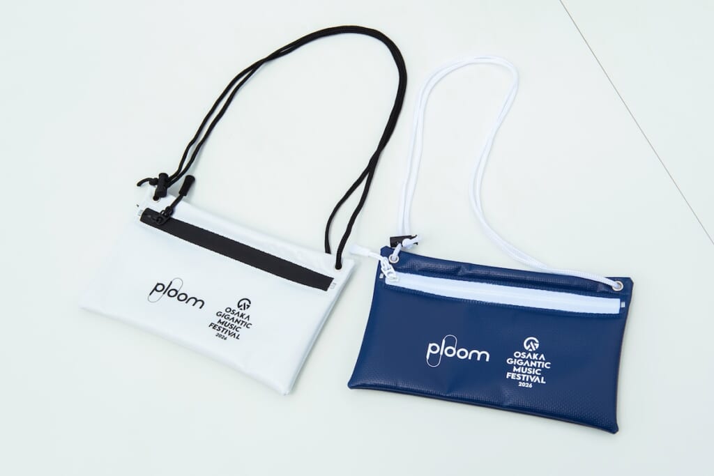JT_Ploom LOUNGE