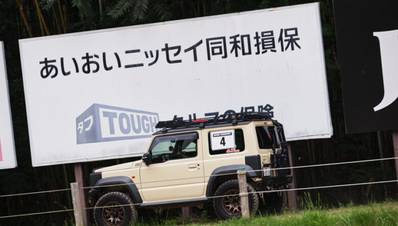 愛車でオフロード走行体験できる、男子限定イベント。「俺の#オプカン〜さなげ場所〜」をレポート！