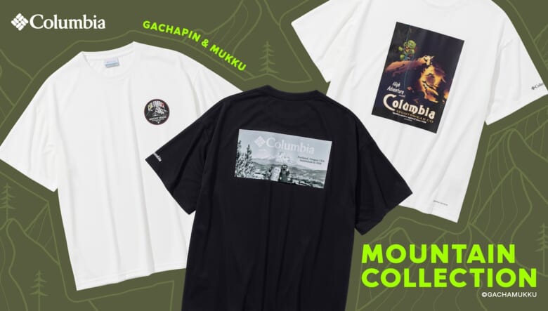 コロンビア×ガチャピン・ムックのReedy Cove™ Gachamukku Graphic SS Tee
