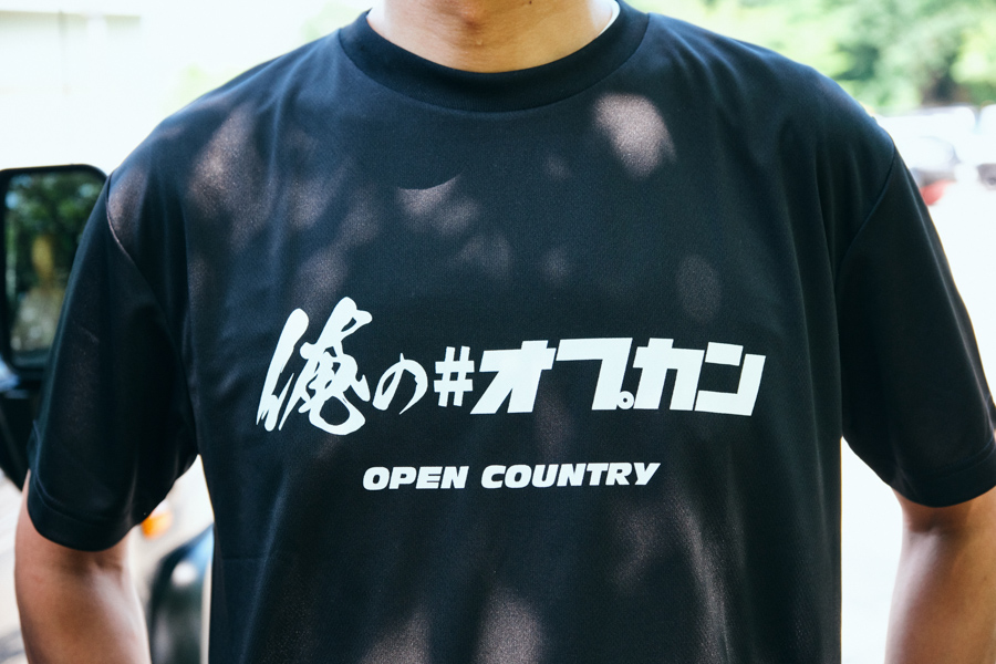 APOPKN2