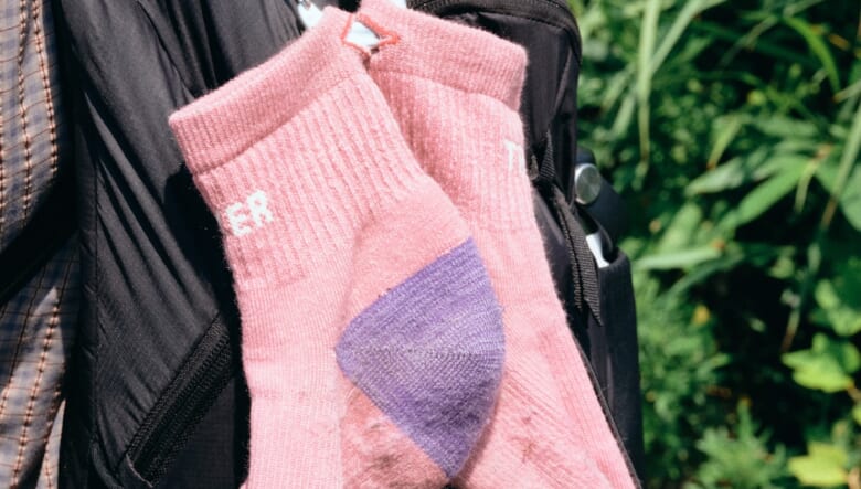 オトナの夏休み。海の荒野を突き進む「岩礁のみち」を歩いてみた。【GO OUT 遊歩倶楽部 三浦半島編 #01】