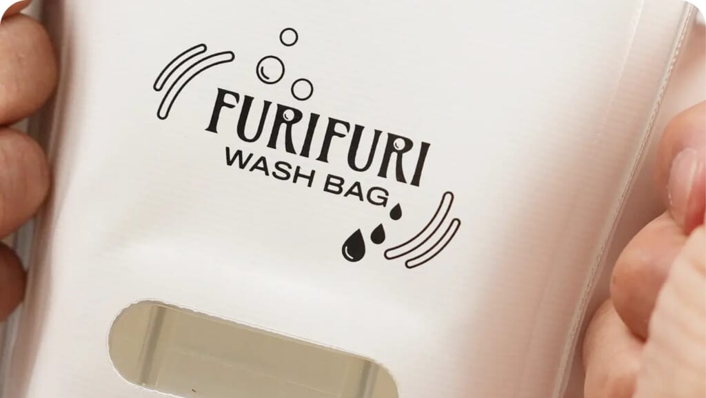 FURIFURI WASH BAGロゴ