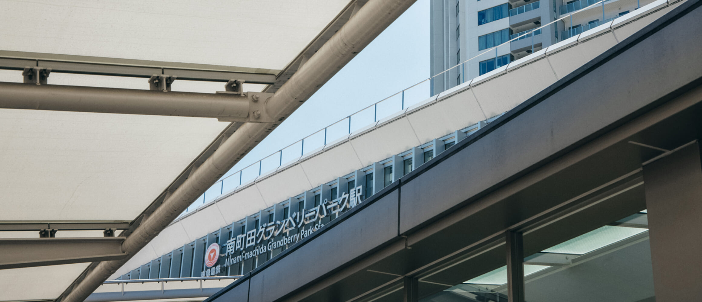 東京の最南部へ引っ越し、趣味に全ベット。通勤時間増加もむしろメリットだった⁉︎【都心勤務、郊外暮らし。】