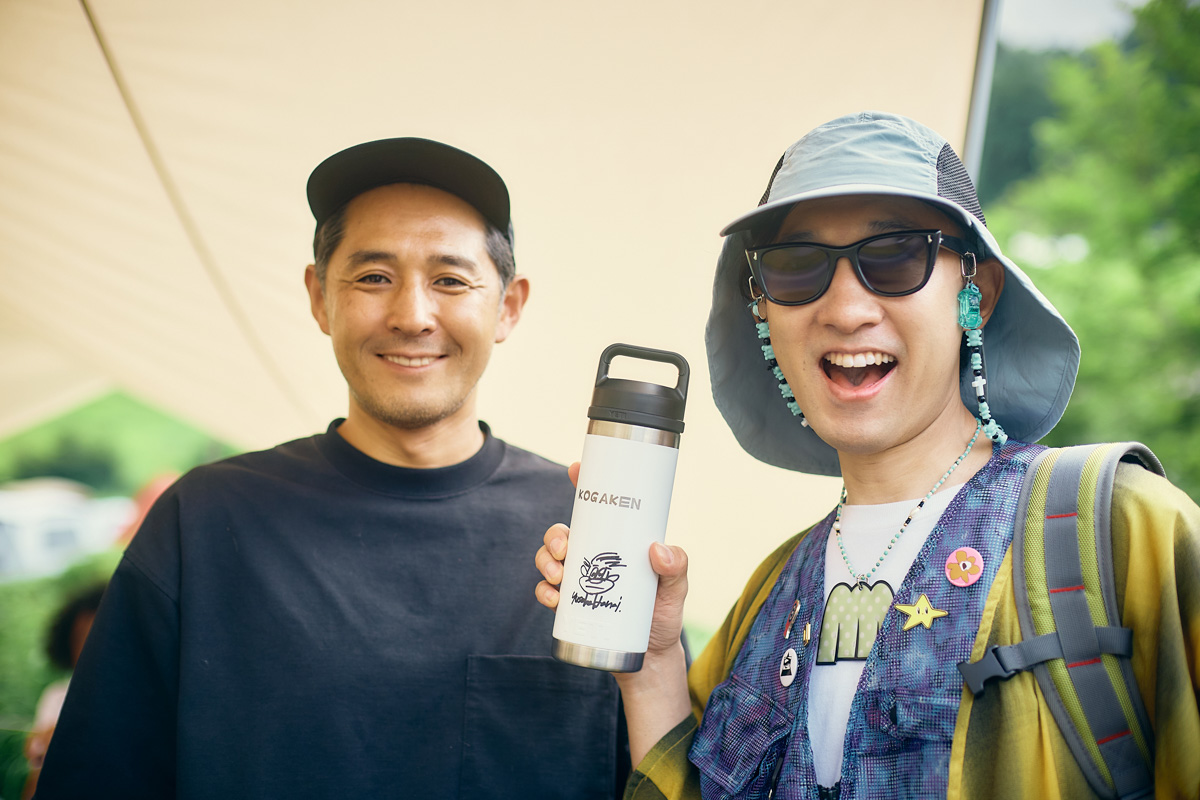 KOGAKEEN39