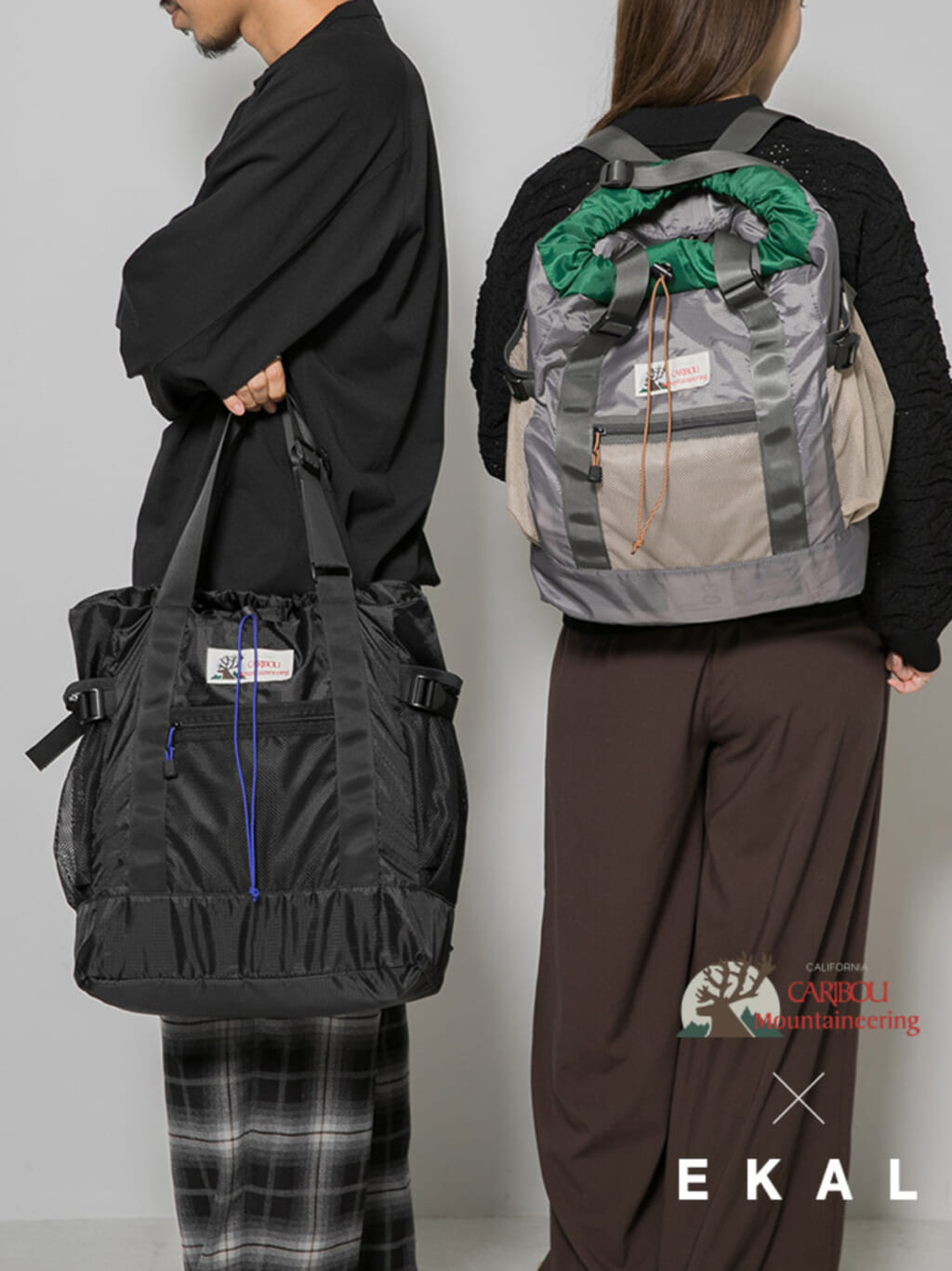 EKAL × CARIBOU Mountaineering使用イメージ