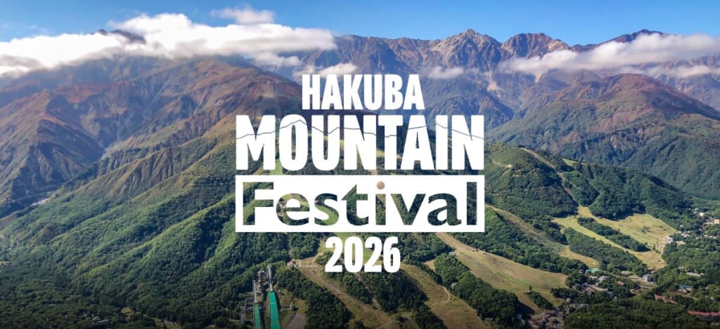 HAKUBA MOUNTAIN Festival 2026