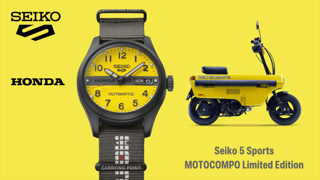 <セイコー 5スポーツ>MOTOCOMPO コラボレーション限定モデルポップ