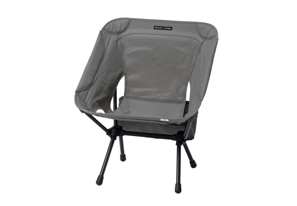 Noga Chair