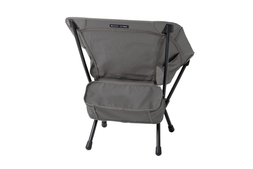 Noga Chair背面