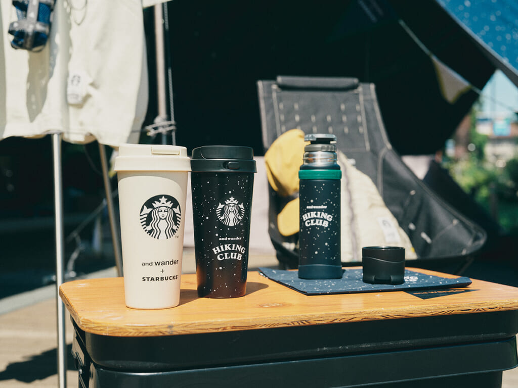 Starbucks × and wander ボトル