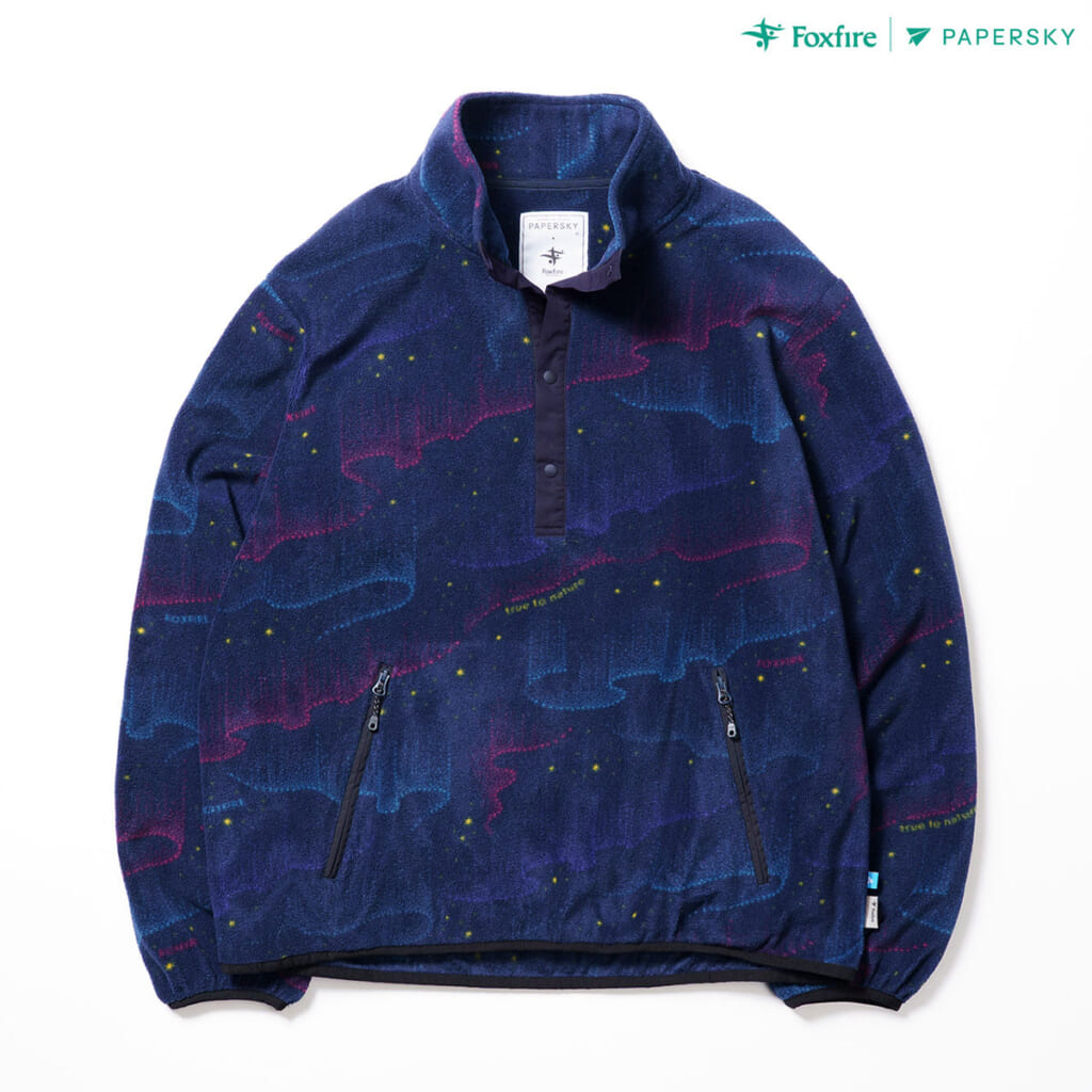「FISHDOM Fleece」