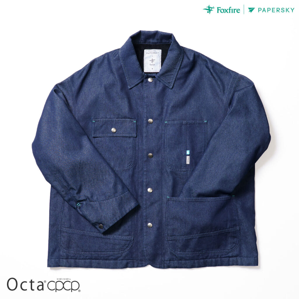 「FISHDOM Denim Jacket」