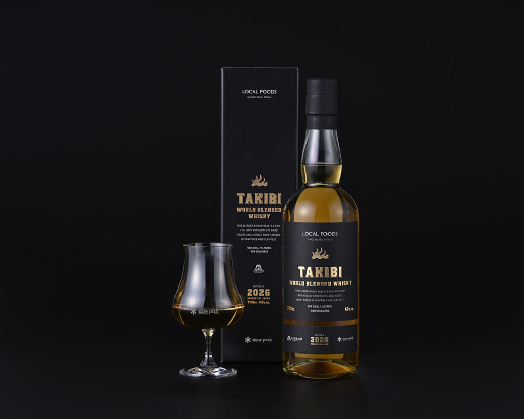 「TAKIBI World Blended Whisky 2026」